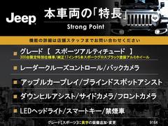 ܼξμħޤȤޤ嵭¾ˤ⤪ʤ̥Ϥޤ󤪵ڤˤ䤤碌 3