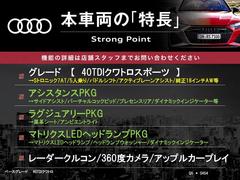 ܼξμħޤȤޤ嵭¾ˤ⤪ʤ̥Ϥޤ󤪵ڤˤ䤤碌 3