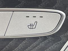 եȥȥҡƥ󥰡žʡʶ˻ʳĴ᤬ǽʥȥҡƤޤ鷺ŬˤѤޤ 6