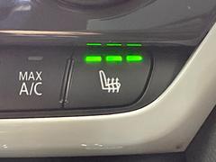 եȥȥҡƥ󥰡žʡʶ˻ʳĴ᤬ǽʥȥҡƤޤ鷺ŬˤѤޤ 5