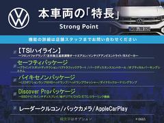 ܼξμħޤȤޤ嵭¾ˤ⤪ʤ̥Ϥޤ󤪵ڤˤ䤤碌 3