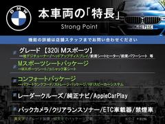 ܼξμħޤȤޤ嵭¾ˤ⤪ʤ̥Ϥޤ󤪵ڤˤ䤤碌 3