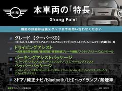 ܼξμħޤȤޤ嵭¾ˤ⤪ʤ̥Ϥޤ󤪵ڤˤ䤤碌 3