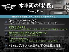 ܼξμħޤȤޤ嵭¾ˤ⤪ʤ̥Ϥޤ󤪵ڤˤ䤤碌 3