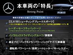 ܼξμħޤȤޤ嵭¾ˤ⤪ʤ̥Ϥޤ󤪵ڤˤ䤤碌 3