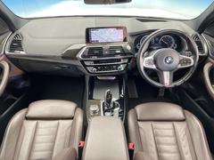 ֥͢롼߸˿󣲡桪ηŹ᡼ּ鷺ҲΤǡʤ˥ԥåΤ֤ĤϤǤޤϤ䤤碌 2