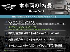 ܼξμħޤȤޤ嵭¾ˤ⤪ʤ̥Ϥޤ󤪵ڤˤ䤤碌 3