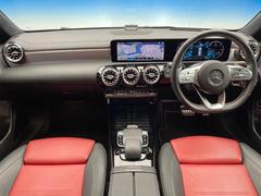 ֥͢롼߸˿󣲡桪ηŹ᡼ּ鷺ҲΤǡʤ˥ԥåΤ֤ĤϤǤޤϤ䤤碌 2