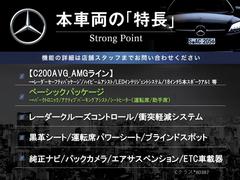 ܼξμħޤȤޤ嵭¾ˤ⤪ʤ̥Ϥޤ󤪵ڤˤ䤤碌 3