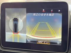 ���ѥΥ�ߥå��ӥ塼��˥��������ѤΥ����ˤ�ꡢ�夫�鸫���������褦�ʻ����ǣ������٥���ޤμ��Ϥ��ǧ���뤳�Ȥ��Ǥ��ޤ��������ʬ���ǧ���䤹�����������Ǥ��ڤ��֤�����֤⥹�ࡼ���˹Ԥ��ޤ��� 5