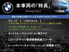 ܼξμħޤȤޤ嵭¾ˤ⤪ʤ̥Ϥޤ󤪵ڤˤ䤤碌 3