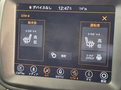 եȥȥҡƥ󥰡žʡʶ˻ʳĴ᤬ǽʥȥҡƤޤ鷺ŬˤѤޤ 7