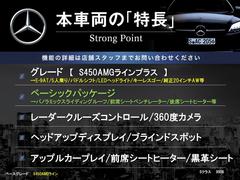 ܼξμħޤȤޤ嵭¾ˤ⤪ʤ̥Ϥޤ󤪵ڤˤ䤤碌 3