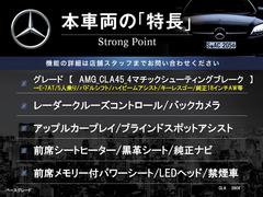 ܼξμħޤȤޤ嵭¾ˤ⤪ʤ̥Ϥޤ󤪵ڤˤ䤤碌 3