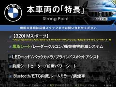 ܼξμħޤȤޤ嵭¾ˤ⤪ʤ̥Ϥޤ󤪵ڤˤ䤤碌 3