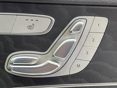 ꡼դѥȡʤ˹碌ȥݥ󤬣ĤޤϿǽեѥȤĴڡߤΥȥݥǡȥ쥹ʤɥ饤֤򤪳ڤߤ 7