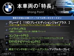 ܼξμħޤȤޤ嵭¾ˤ⤪ʤ̥Ϥޤ󤪵ڤˤ䤤碌 3