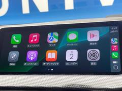 塡ã򡡣УޥۤȤͭ³ǡʥӡǥʤɥޥۤΥץ굡ǽ̤ǤȤǽǤ 5