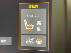 եȥȥҡƥ󥰡žʡʶ˻ʳĴ᤬ǽʥȥҡƤޤ鷺ŬˤѤޤ 7