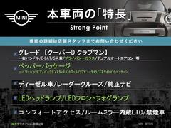 ܼξμħޤȤޤ嵭¾ˤ⤪ʤ̥Ϥޤ󤪵ڤˤ䤤碌 3