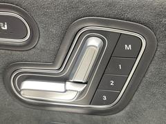 �����꡼�դ��ѥ�����ȡ����ʤ��˹�碌�������ȥݥ�����󤬣��Ĥޤ���Ͽ��ǽ���ե�ѥ�����Ȥ��������Ĵ����ڡ��������ߤΥ����ȥݥ������ǡ����ȥ쥹�ʤ��ɥ饤�֤򤪳ڤ��ߤ��������� 7