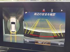 ���������٥���饷���ƥࡧ���ѤΥ����ˤ�ꡢ�夫�鸫���������褦�ʻ����ǣ������٥���ޤμ��Ϥ��ǧ���뤳�Ȥ��Ǥ��ޤ��������ʬ���ǧ���䤹�����������Ǥ��ڤ��֤�����֤⥹�ࡼ���˹Ԥ��ޤ��� 5