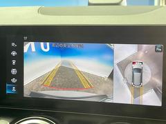 ���������٥���饷���ƥࡧ���ѤΥ����ˤ�ꡢ�夫�鸫���������褦�ʻ����ǣ������٥���ޤμ��Ϥ��ǧ���뤳�Ȥ��Ǥ��ޤ��������ʬ���ǧ���䤹�����������Ǥ��ڤ��֤�����֤⥹�ࡼ���˹Ԥ��ޤ��� 6