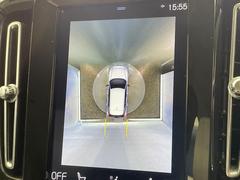 ���ѥΥ�ߥå��ӥ塼��˥��������ѤΥ����ˤ�ꡢ�夫�鸫���������褦�ʻ����ǣ������٥���ޤμ��Ϥ��ǧ���뤳�Ȥ��Ǥ��ޤ��������ʬ���ǧ���䤹�����������Ǥ��ڤ��֤�����֤⥹�ࡼ���˹Ԥ��ޤ��� 4