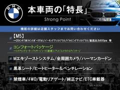 �ܼ�ξ�μ����ħ��ޤȤ�ޤ������嵭��¾�ˤ⤪����������ʤ�̥�Ϥ��������ޤ������󤪵��ڤˤ��䤤��碌�������� 3