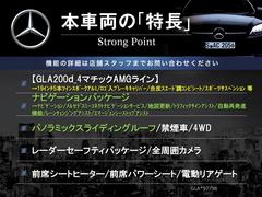 �ܼ�ξ�μ����ħ��ޤȤ�ޤ������嵭��¾�ˤ⤪����������ʤ�̥�Ϥ��������ޤ������󤪵��ڤˤ��䤤��碌�������� 3