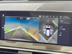 ���ѥΥ�ߥå��ӥ塼��˥��������ѤΥ����ˤ�ꡢ�夫�鸫���������褦�ʻ����ǣ������٥���ޤμ��Ϥ��ǧ���뤳�Ȥ��Ǥ��ޤ��������ʬ���ǧ���䤹�����������Ǥ��ڤ��֤�����֤⥹�ࡼ���˹Ԥ��ޤ��� 5