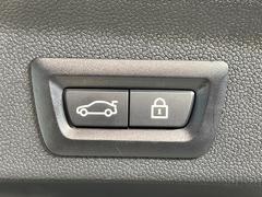 ����ư�ꥢ�����ȡ���󥿥å��ǥꥢ�����Ȥγ��Ĥ��Ǥ�����ʪ�ʤɤ�ξ�꤬�ɤ��äƤ�����֤Ǥ��ñ�˳��Ĥ��Ǥ���������ǽ�Ǥ��� 7