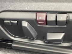 �����꡼�դ��ѥ�����ȡ����ʤ��˹�碌�������ȥݥ�����󤬣��Ĥޤ���Ͽ��ǽ���ե�ѥ�����Ȥ��������Ĵ����ڡ��������ߤΥ����ȥݥ������ǡ����ȥ쥹�ʤ��ɥ饤�֤򤪳ڤ��ߤ��������� 7