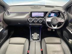 ͢���֥��롼�����߸˿��󣲡��������桪����η���Ź����᡼�������ּ���鷺���Ҳ�����Τǡ����ʤ��˥ԥå���Τ��֤����Ĥ���Ϥ��Ǥ����ޤ��Ϥ��䤤��碌�������� 2