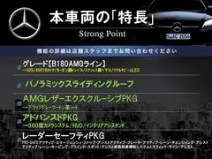 �ܼ�ξ�μ����ħ��ޤȤ�ޤ������嵭��¾�ˤ⤪����������ʤ�̥�Ϥ��������ޤ������󤪵��ڤˤ��䤤��碌�������� 3