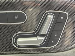 �����꡼�դ��ѥ�����ȡ����ʤ��˹�碌�������ȥݥ�����󤬣��Ĥޤ���Ͽ��ǽ���ե�ѥ�����Ȥ��������Ĵ����ڡ��������ߤΥ����ȥݥ������ǡ����ȥ쥹�ʤ��ɥ饤�֤򤪳ڤ��ߤ��������� 7