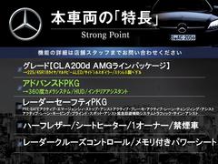 �ܼ�ξ�μ����ħ��ޤȤ�ޤ������嵭��¾�ˤ⤪����������ʤ�̥�Ϥ��������ޤ������󤪵��ڤˤ��䤤��碌�������� 3