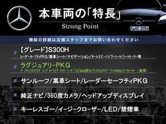 �ܼ�ξ�μ����ħ��ޤȤ�ޤ������嵭��¾�ˤ⤪����������ʤ�̥�Ϥ��������ޤ������󤪵��ڤˤ��䤤��碌�������� 3