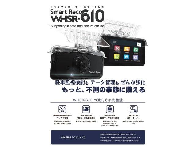 G・Lターボホンダセンシング ギャザズメモリーナビ/両側電動スライドドア/ETC/純正15インチアルミ/LEDヘッドライト/オートライト/スマートキー(21枚目)