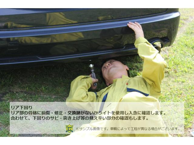 G・Lターボホンダセンシング ギャザズメモリーナビ/両側電動スライドドア/ETC/純正15インチアルミ/LEDヘッドライト/オートライト/スマートキー(40枚目)