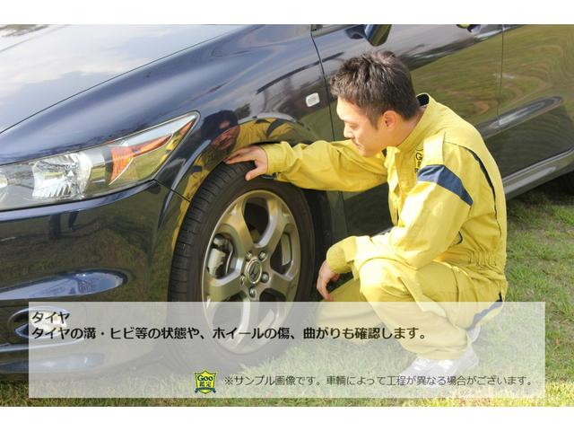 G・Lターボホンダセンシング ギャザズメモリーナビ/両側電動スライドドア/ETC/純正15インチアルミ/LEDヘッドライト/オートライト/スマートキー(42枚目)