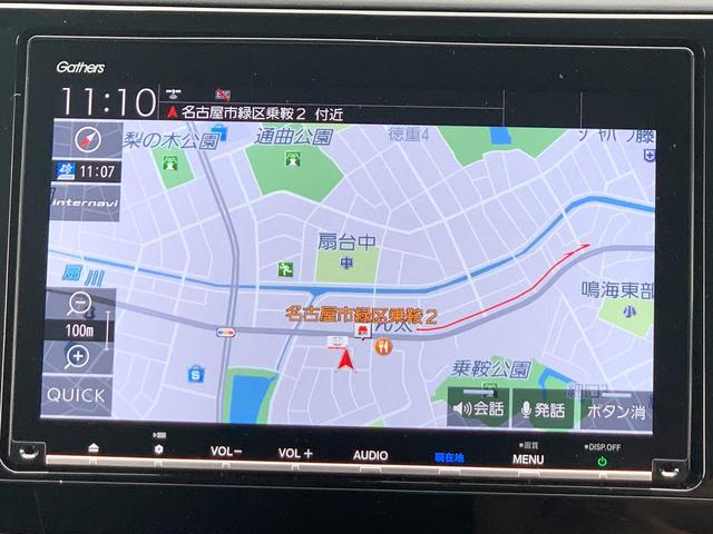 ハイブリッドZ ホンダセンシング(8枚目)