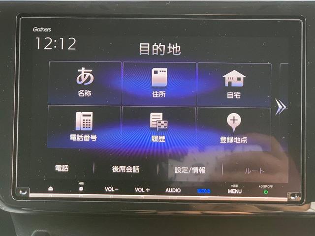 ハイブリッドG・EXセンシングブラックスタイル デモカー(9枚目)