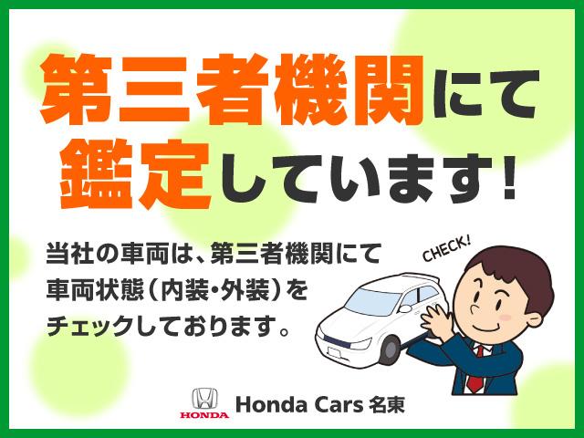 e:HEVネス 当社デモカー ギャザズ9インチメモリーナビ リアカメラ センシング LEDヘッドライト スマートキー 純正16インチアルミホイール(5枚目)