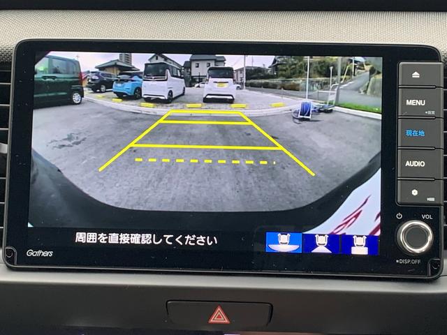 e:HEVネス 当社デモカー ギャザズ9インチメモリーナビ リアカメラ センシング LEDヘッドライト スマートキー 純正16インチアルミホイール(8枚目)
