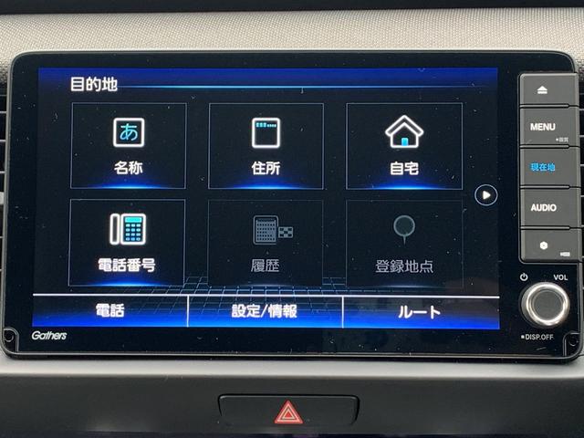 e:HEVネス 当社デモカー ギャザズ9インチメモリーナビ リアカメラ センシング LEDヘッドライト スマートキー 純正16インチアルミホイール(9枚目)