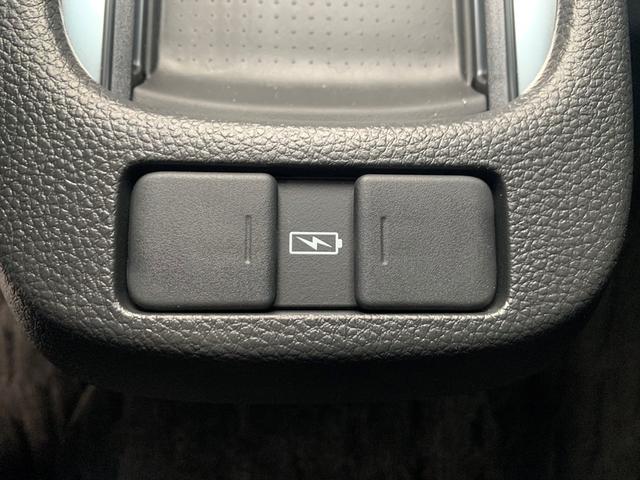 e:HEVネス 当社デモカー ギャザズ9インチメモリーナビ リアカメラ センシング LEDヘッドライト スマートキー 純正16インチアルミホイール(14枚目)