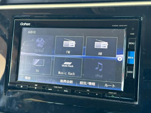 スパーダホンダセンシング　ワンオーナー車／ギャザズナビ／リアカメラ／リア席モニター／ＬＥＤヘッドライト　両電動スライドドア　車線逸脱警報装置　クルコン　ワンオ－ナ－　地デジＴＶ　スマ－トキ－　Ｂｌｕｅｔｏｏｔｈ　ＵＳＢ接続(10枚目)