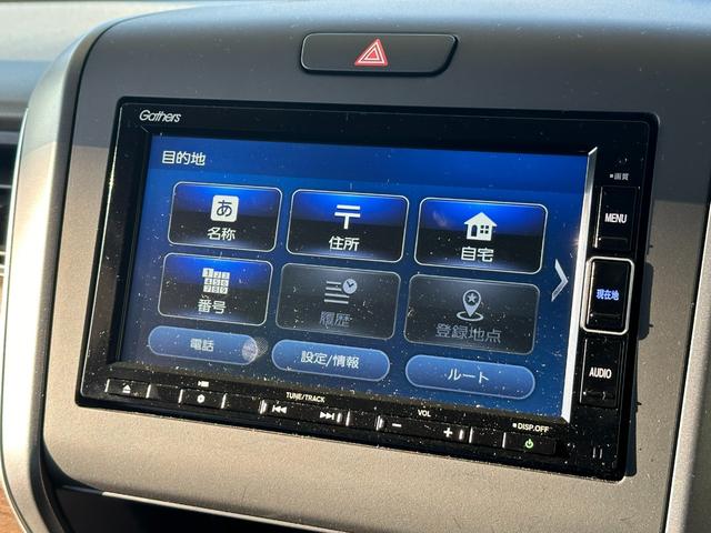 ハイブリッド・Ｇ　当社元デモカー／ギャザズメモリーナビ／リアカメラ／リア両側電動スライドドア／音声タイプＥＴＣ／ＬＥＤヘッドライト／シートヒーター(8枚目)
