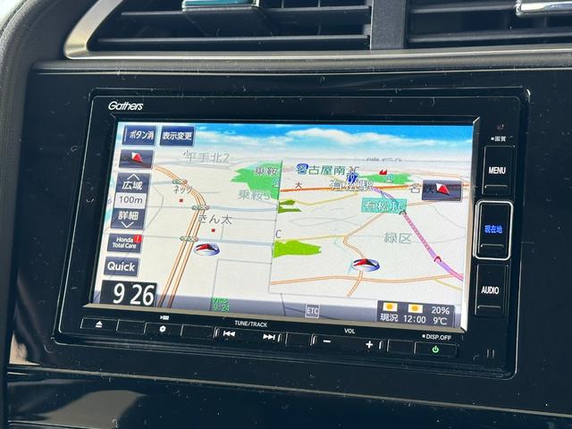 Ｇホンダセンシング　ギャザズナビ／リアカメラ／スマートキー／オートライト／ＥＴＣ／オートエアコン／ハロゲンヘッドライト／クルーズコントロール／外部機器入力可能（ＵＳＢ）(9枚目)